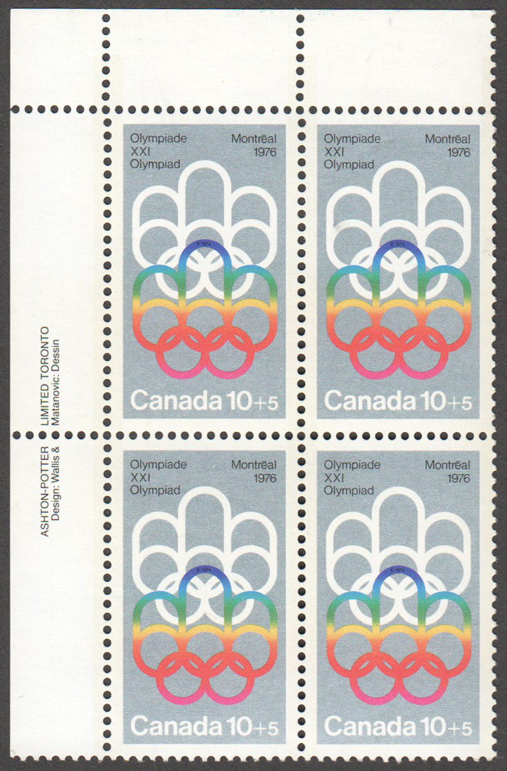 Canada Scott B2 MNH PB UL (A6-3) - Click Image to Close